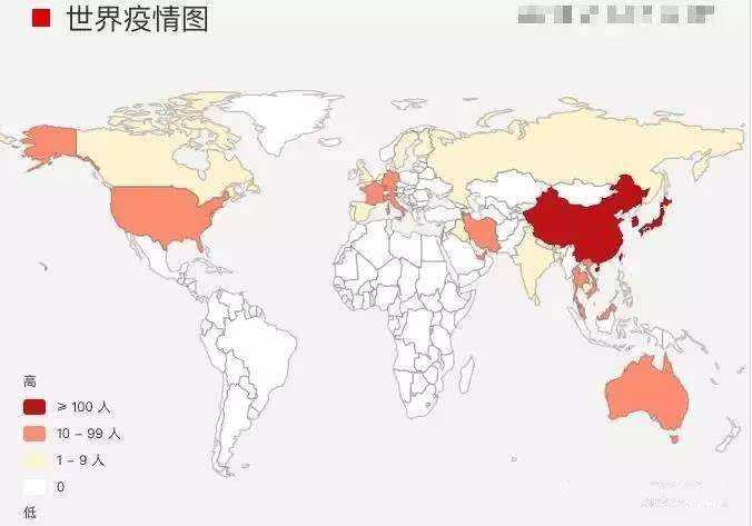 新冠疫情世界蔓延圖